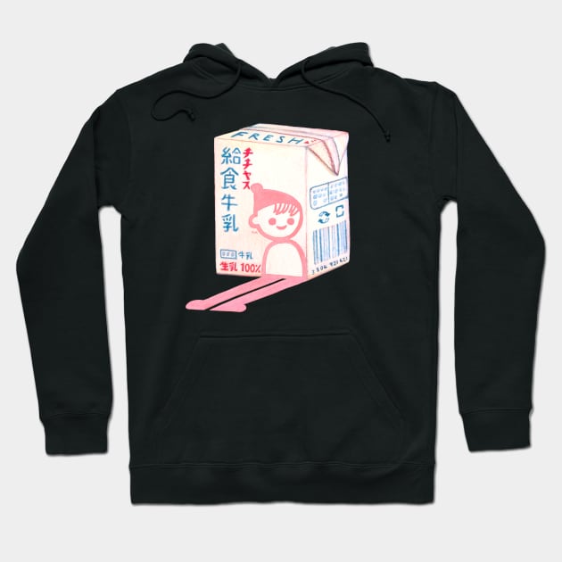 School Lunch Milk Hoodie by LauraOConnor